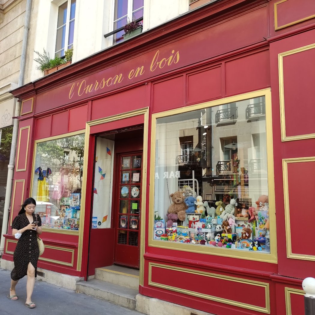 L'Ourson en bois ( Les trois ours ) Magasin de jouets Paris 12 2